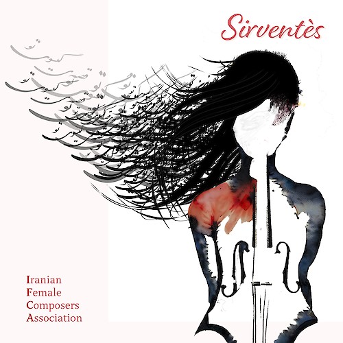 Sirventés - Iranian Female Composers Association